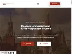 Sites similar to yazikon.ru