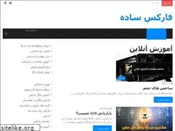 Sites similar to yazilim.store