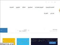 Sites similar to yazistanbulgrup.com