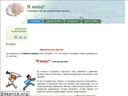 Sites similar to yazivu.ru