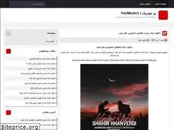 Sites similar to yazmusics.ir