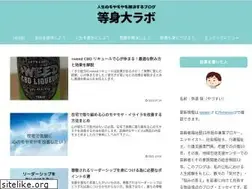 Sites similar to yazusui.com