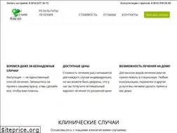 Sites similar to yazvi.net