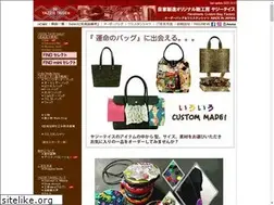 Sites similar to yazzietaise.co.jp