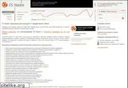 Sites similar to yazzle.ru