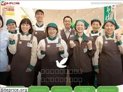 Sites similar to yb-jinji.net