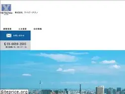 Sites similar to yb-techno.jp