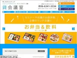 Sites similar to yb2-kaigi.com