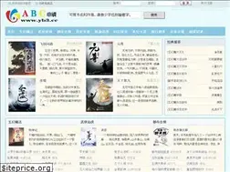 Sites similar to yb3.cc