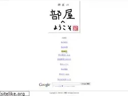 Sites similar to ybaba.com