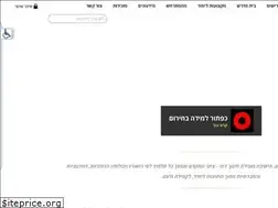 Sites similar to ybarl.co.il
