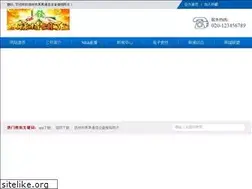 Sites similar to ybb-shop.com