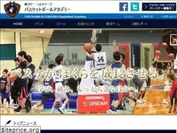 Sites similar to ybc-academy.com