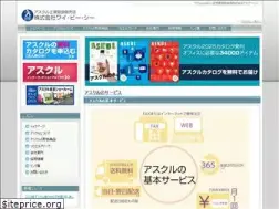 Sites similar to ybc-biz.com