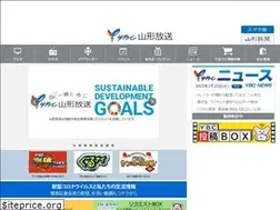 Sites similar to ybc.co.jp