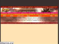 Sites similar to ybc.org.cn