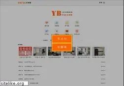 Sites similar to ybcxz.com