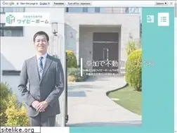 Sites similar to ybehome.com