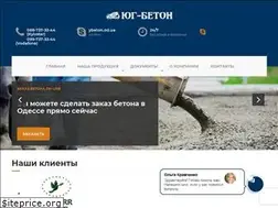 Sites similar to ybeton.od.ua