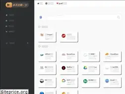 Sites similar to ybfl.xyz