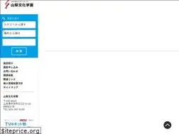 Sites similar to ybg.jp