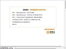 Sites similar to ybhetao.com