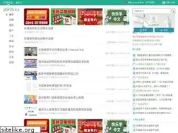 Sites similar to ybirds.cn