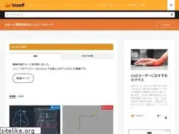 Sites similar to ybizeff.com
