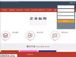 Sites similar to ybjcn.com