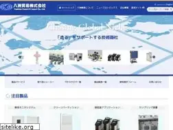 Sites similar to ybk.co.jp