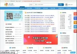 Sites similar to ybk001.com