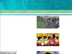 Sites similar to ybkyujou.com