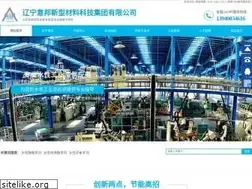 Sites similar to yblsq.com