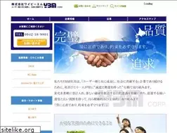 Sites similar to ybm.co.jp