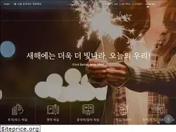 Sites similar to ybm.co.kr