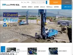 Sites similar to ybm.jp