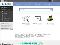 Sites similar to ybmallinall.com