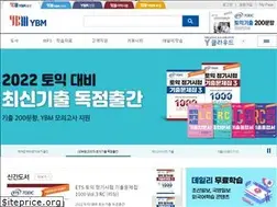 Sites similar to ybmbooks.com