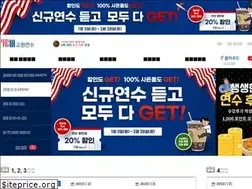 Sites similar to ybmteachers.com