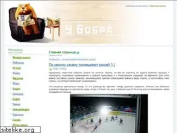 Sites similar to ybobra.ru