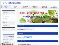 Sites similar to yboki.com