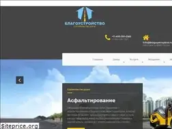 Sites similar to yborka-musora.ru