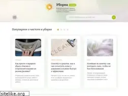 Sites similar to yborka.online