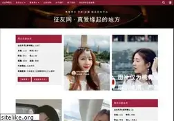 Sites similar to yboy.net