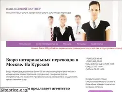 Sites similar to ybp.ru