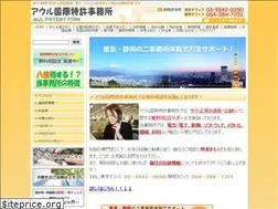 Sites similar to ybpat.com