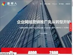 Sites similar to ybr-sz.com