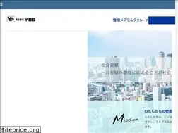 Sites similar to ybs-snow.co.jp