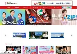 Sites similar to ybs.jp