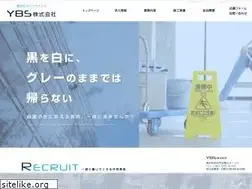 Sites similar to ybs2008.com